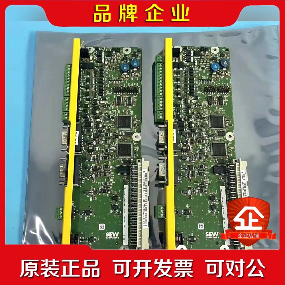 SEW变频器安全模块DCS22B原装现货包好 议价