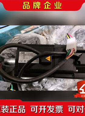 BB伺服电机ESM08X-751-302-T2BDA00拆 议价