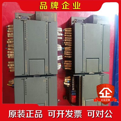 门子PLC6ES7214-1AD23-0XB8模块6E 议价