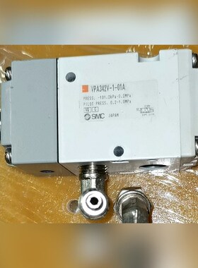 出SMC原装电磁阀VPA342V-1-01A日本制造. 议价