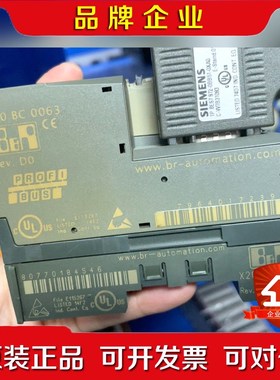 PLc X20BC 0063 议价