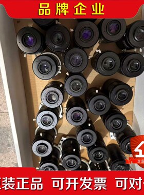 MORITEX ML-U1614-MP9 900万像素1英寸 议价