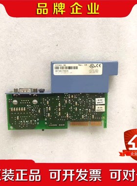 贝加莱模块 3IF681.96 现货原装 议价