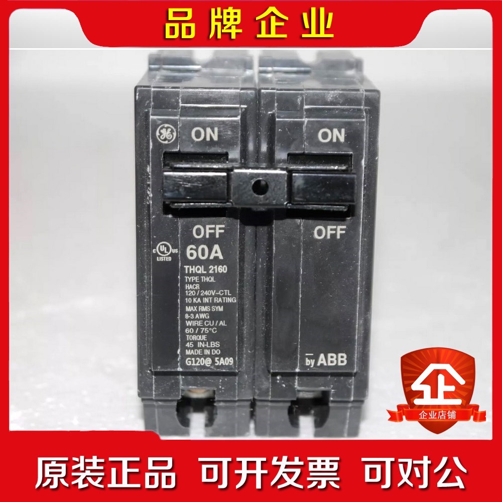 GE THQL2160 60安培120240VAC CH双 议价