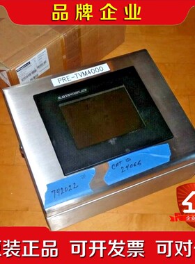 Hoffman 霍夫曼 CCC60S354016 HMI 机 议价