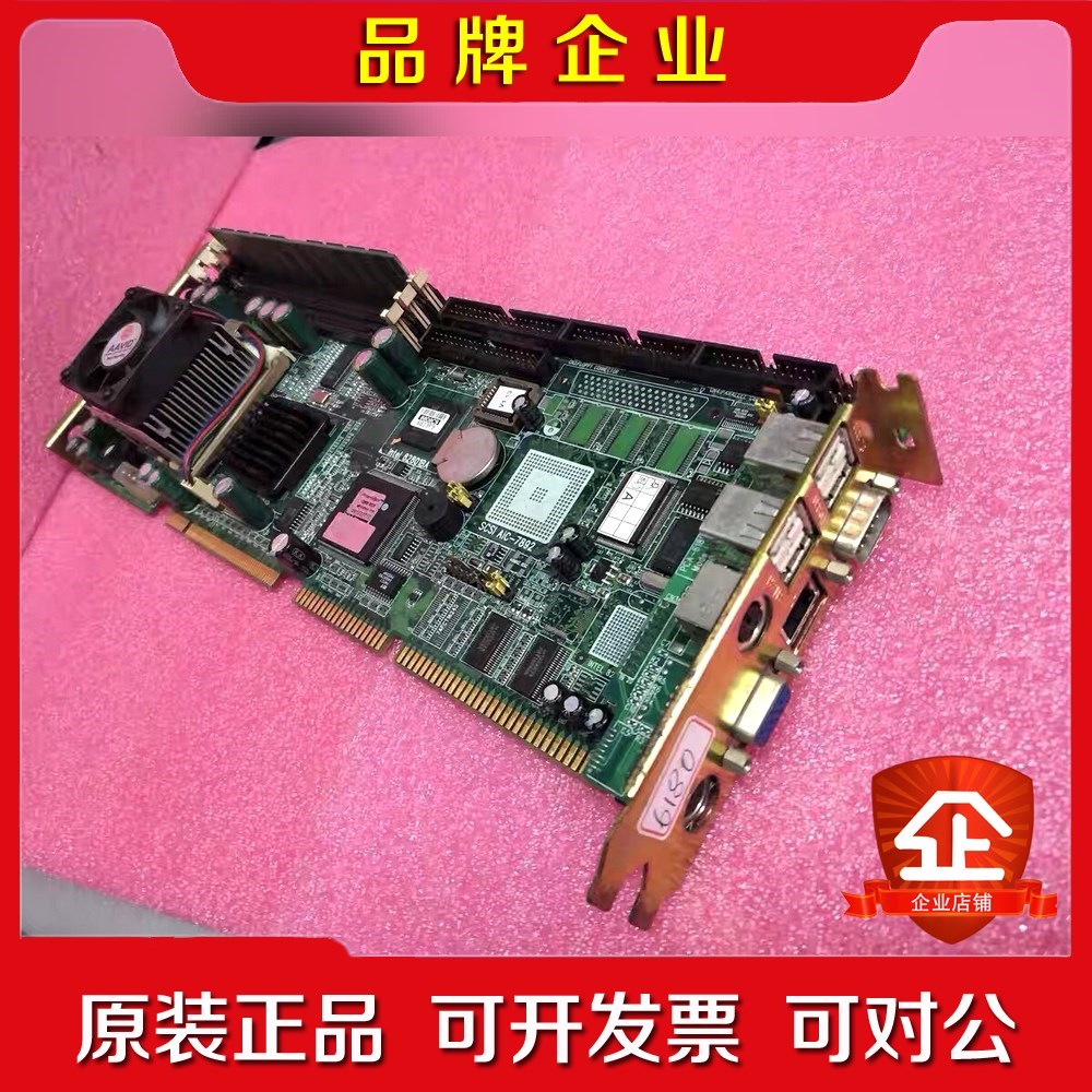 PCA-6180 REV A1 B1 研华工控主板 议价