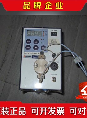 WITHTECH Eluent HPLC 液相色谱仪泵功能 议价