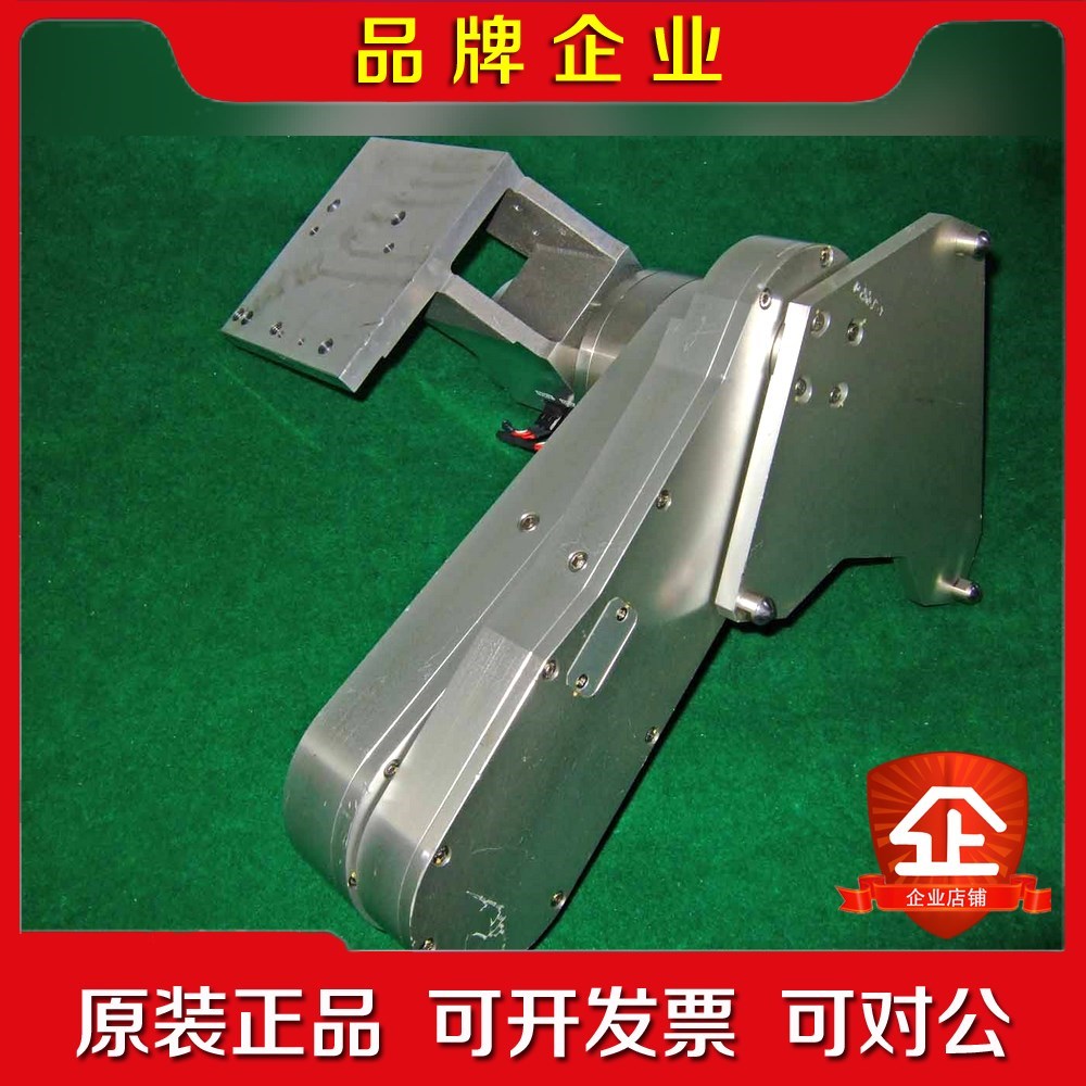 Hitachi Kokusai Robotic Loader 议价