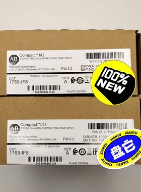 1769-IF8 模拟量输入模块罗克韦尔AB Compac 议价