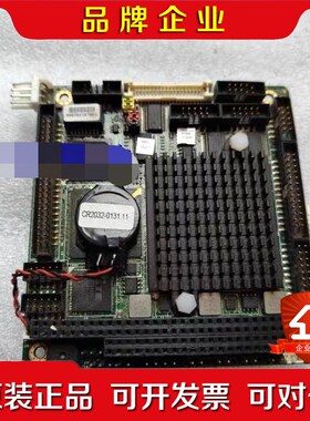 PFM-540I B1.0 PC104工业电脑设备机主板 议价