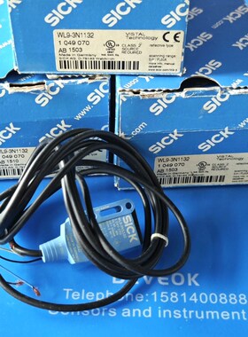 sick西克光电开关WL9-3N1132订货号104907 议价