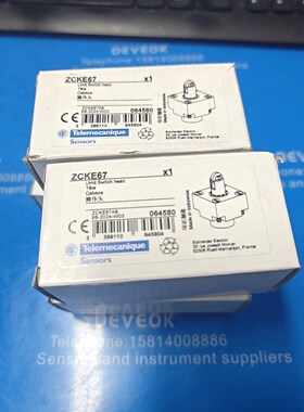 施耐德Telemecanique ZCKE67限位开 议价