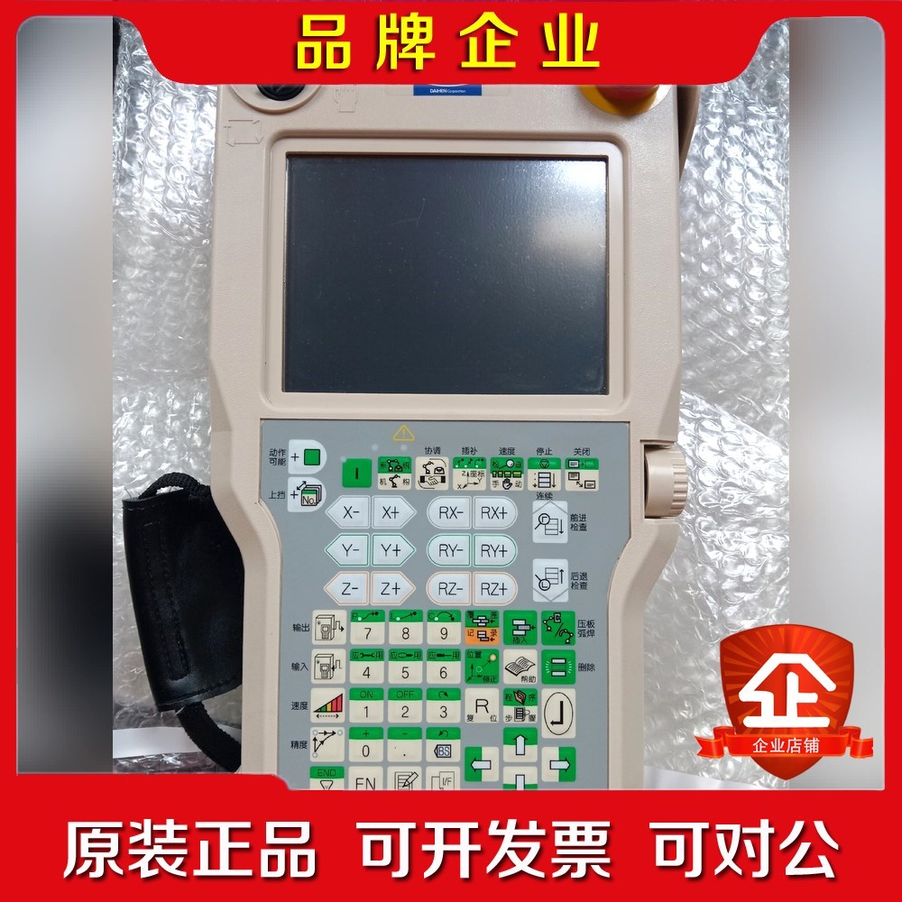 TC机器人FD11示教器 otc机器人示教器 FDTPDS 议价
