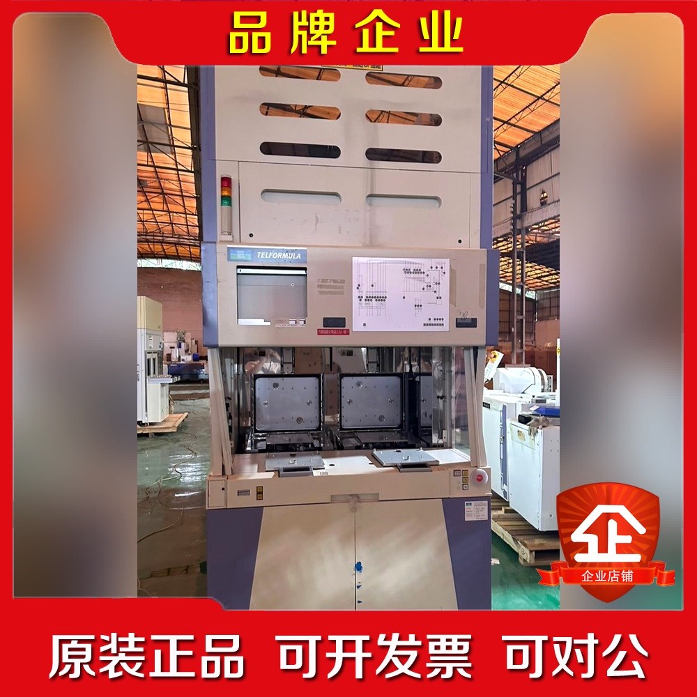 TEL扩散炉FORMULA-1S-H 8套现货议价 议价