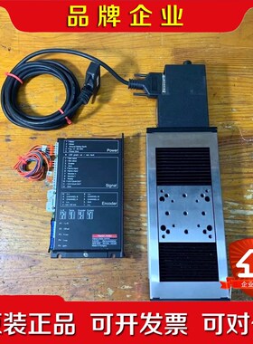 纽波特UTS100CC和MAXON MOTOR 4-Q-DC 议价