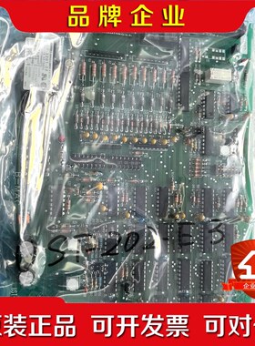 BEMAC UST-201-E PCB CARD 1309E 议价