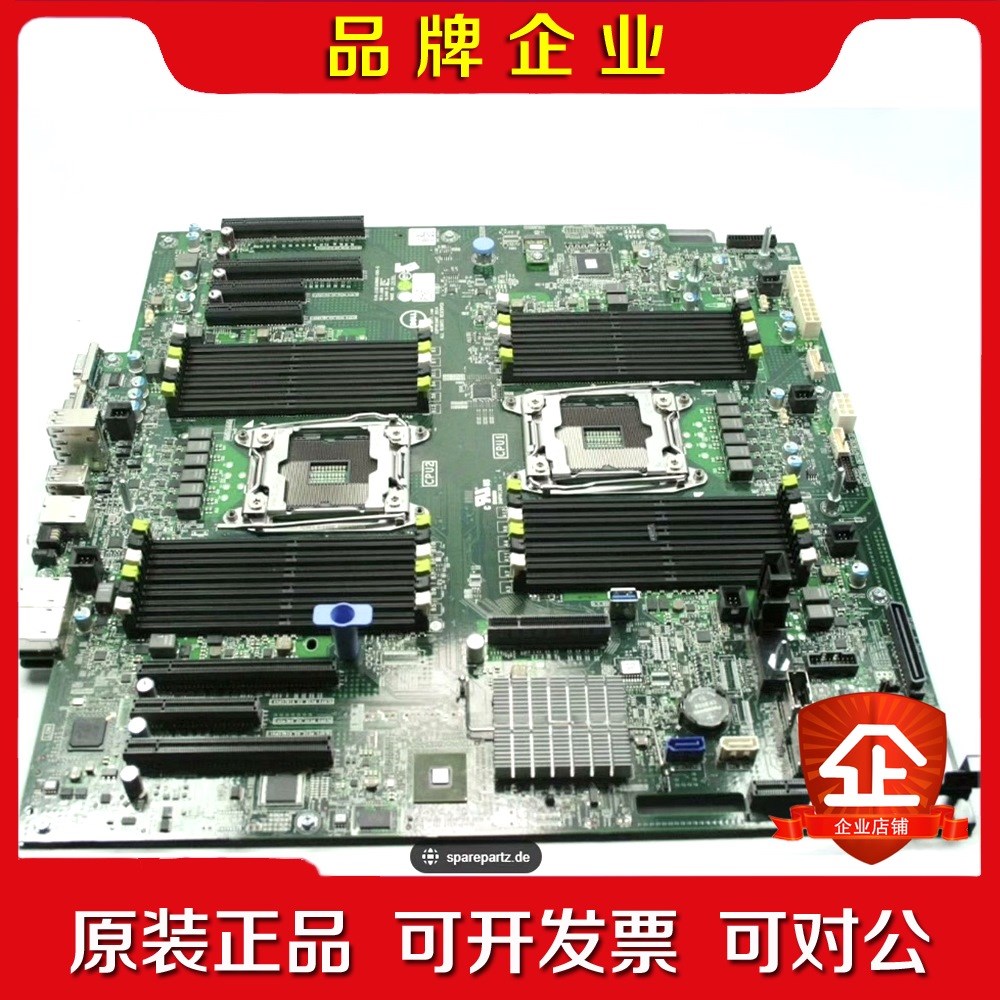 原装联想RD350 RD450服务器主板 00HV173 0 议价