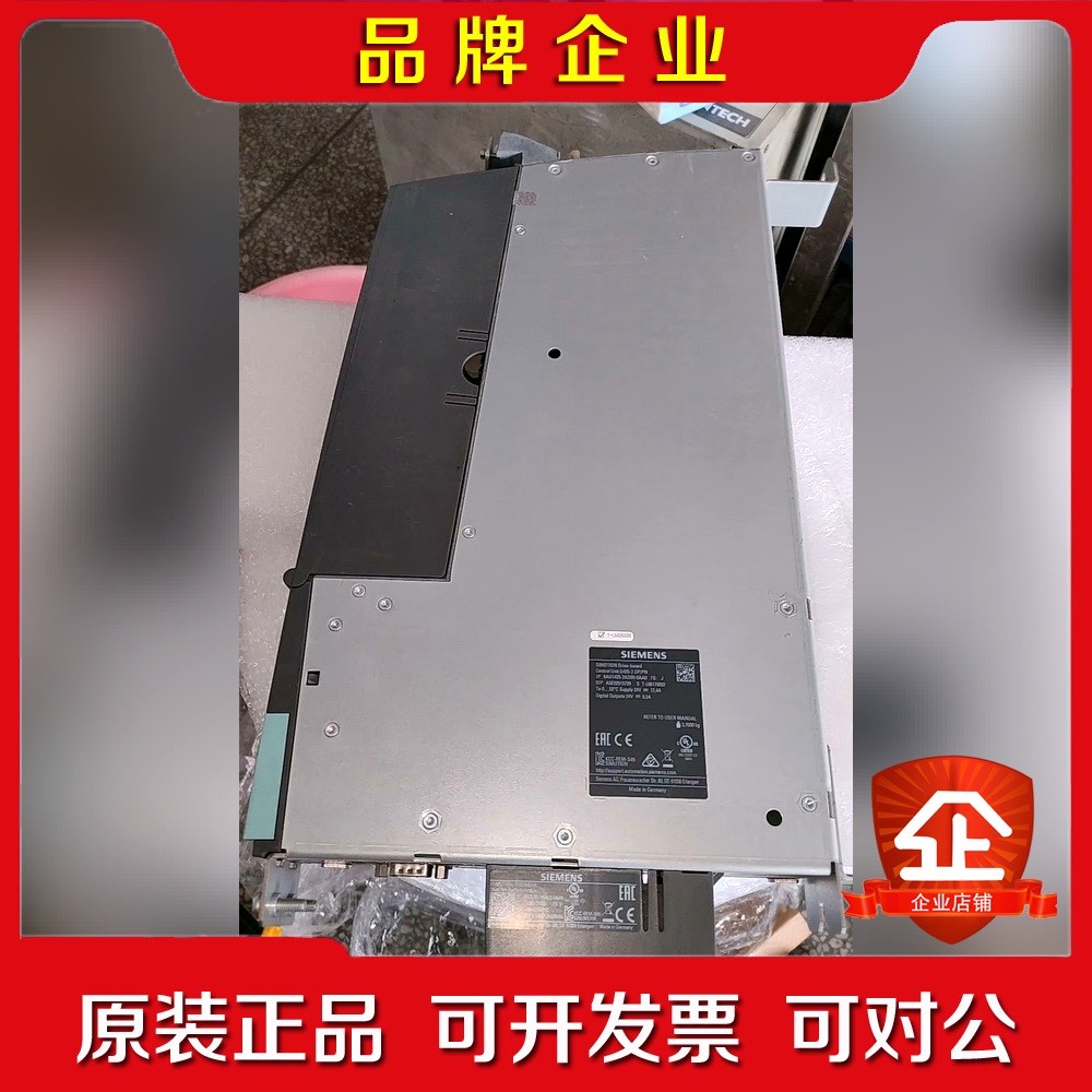 AU1435-2AD00-0AA0D435-2 DP 议价