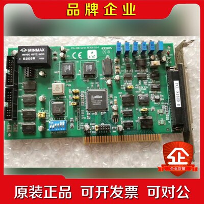 研华ADVANTECH PCL-818HD-B PCL-81 议价