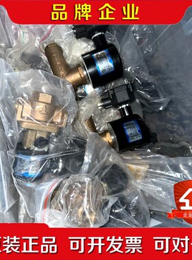 KEIHIN锅炉用电磁阀 VLD3-2040-15AUKP 议价