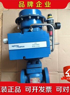 PIRAX SARCO PN9126E KE73 DN20 议价