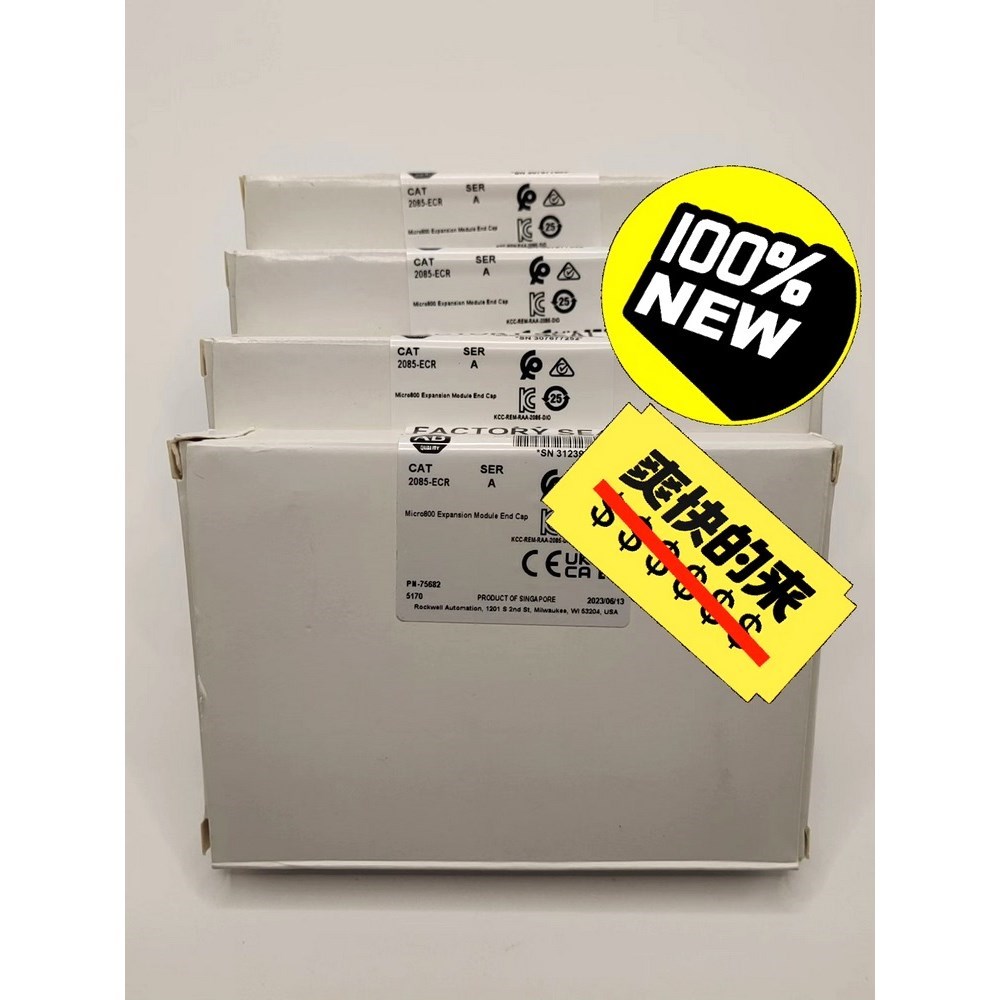2085-ECR 终端盖板罗克韦尔ABMicro800系列 议价