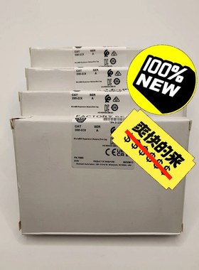 2085-ECR 终端盖板罗克韦尔ABMicro800系列 议价