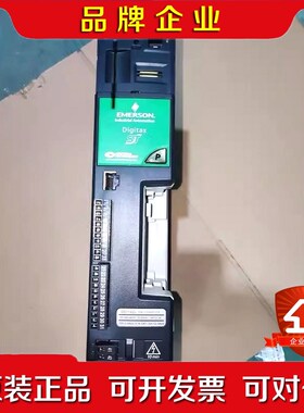 新带包装DST1405 DST1401DST1404 议价