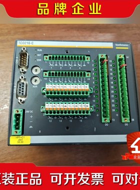 ACHMANN TCO216-C 模块感兴趣的话看上 议价