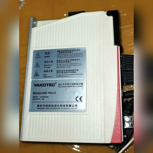 YAKOTEC研控MS 议价 Mini3伺服驱动器输入电压24