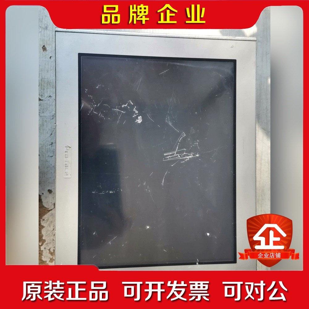 装普洛菲斯触摸屏AGP3500-T1-D24实物图拍摄 议价