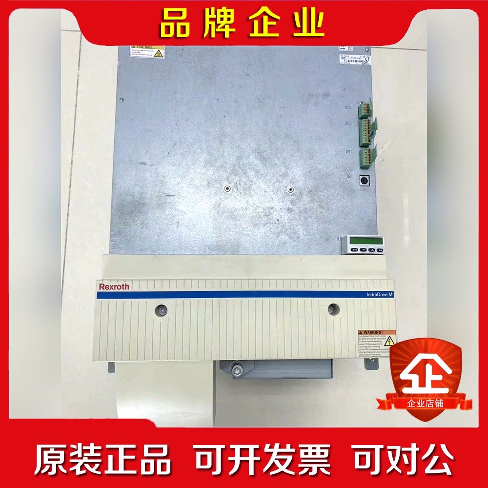 力士乐电源模块HMV01.1E-W0120-A-07-NNN 议价