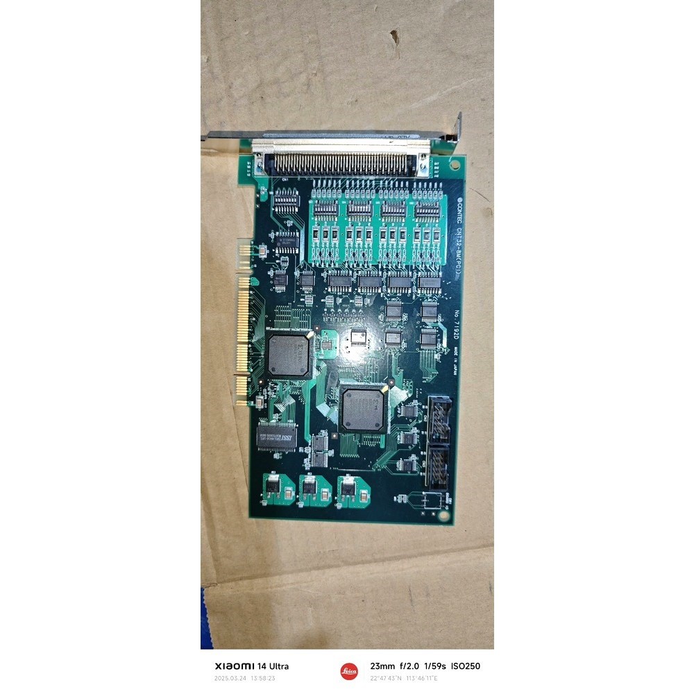 CONTEC康泰克 CNT32-8M(PCI) 采集 议价