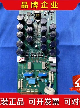 ACS510 37kw电源板主板驱动板 SINT4430 议价