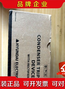 HYUNDAI HVFS-T9-N 议价