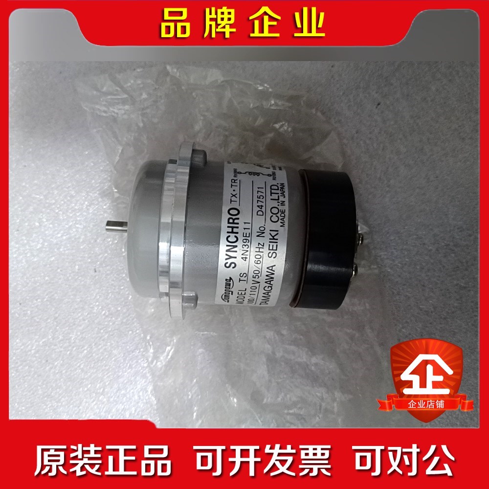TAMAGAWA TS 4N39E11 议价