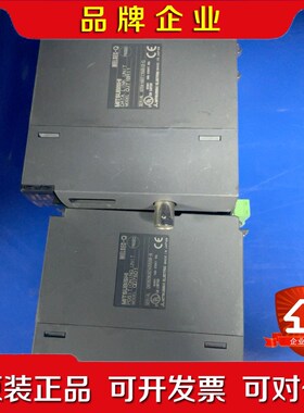 三菱Q系列模块QJ71C24N Q64DA QD75D1 议价