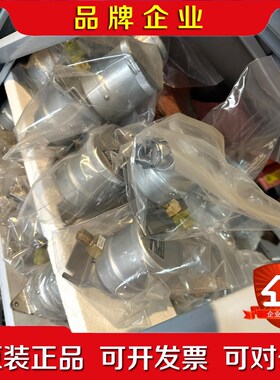 meiyo压力变送器SMP-2LB各种量程范围齐全现货原厂 议价