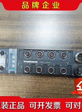 图尔克模块TBEN-L5-16DXP现货实拍有 议价