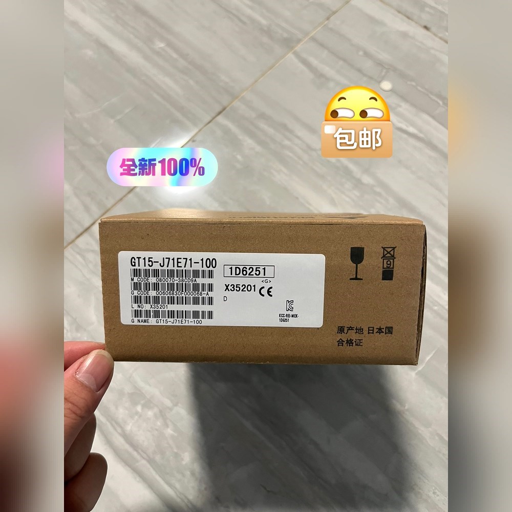 三菱原装模块GT15-QBUSQBUS275QBUS 议价