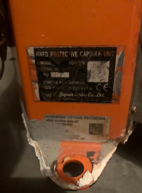 NDH-338 JCY-1800JCY-1900VDR二 议价