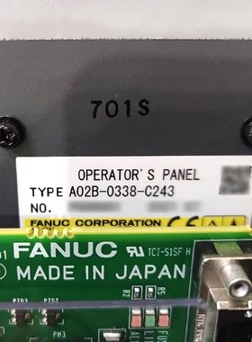 A02B-0338-C243 发那科FANUC操作面板键盘 议价