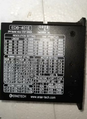 EDB-401E ERAETECH驱动器件成色漂亮 议价
