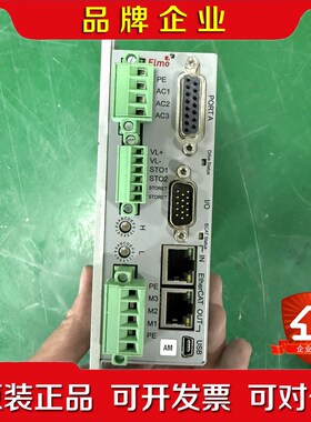 ELMO旋转驱动器G-BAS3230FEHN-AM 议价