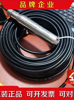 NODIC 传感器 NDS457-591-1601-TT3 议价