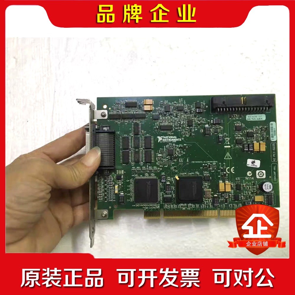 NI PCI-6225 原装 9.5成新 图片为实物 议价
