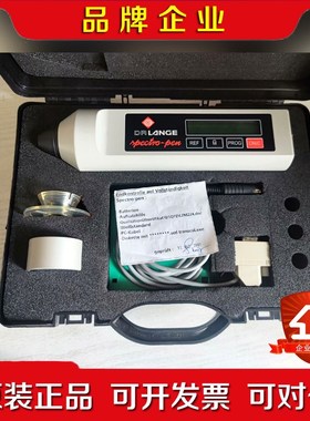 R LANGE SPECTRO-pen色谱仪基本上 议价