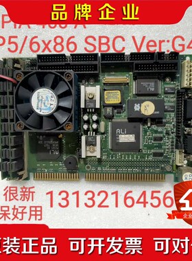 P56x86 SBC VerG4 PIA-460 配内存 议价