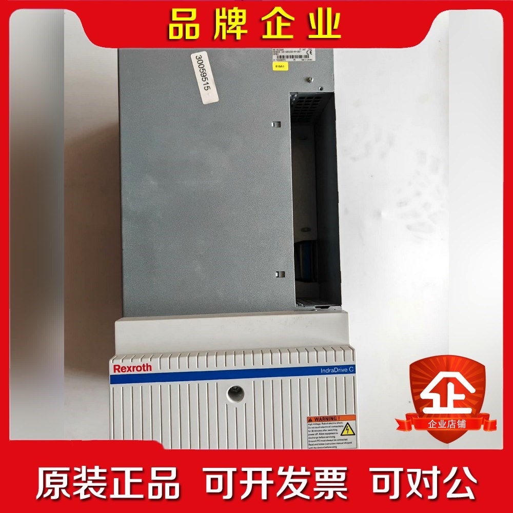 力士乐Rexroth驱动器HCS03.1E-W0100-A- 议价