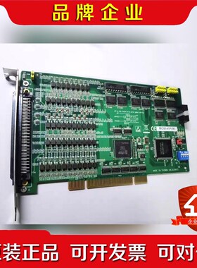 Aurotek 和椿 MC8141P(M) 原装运动控制 议价